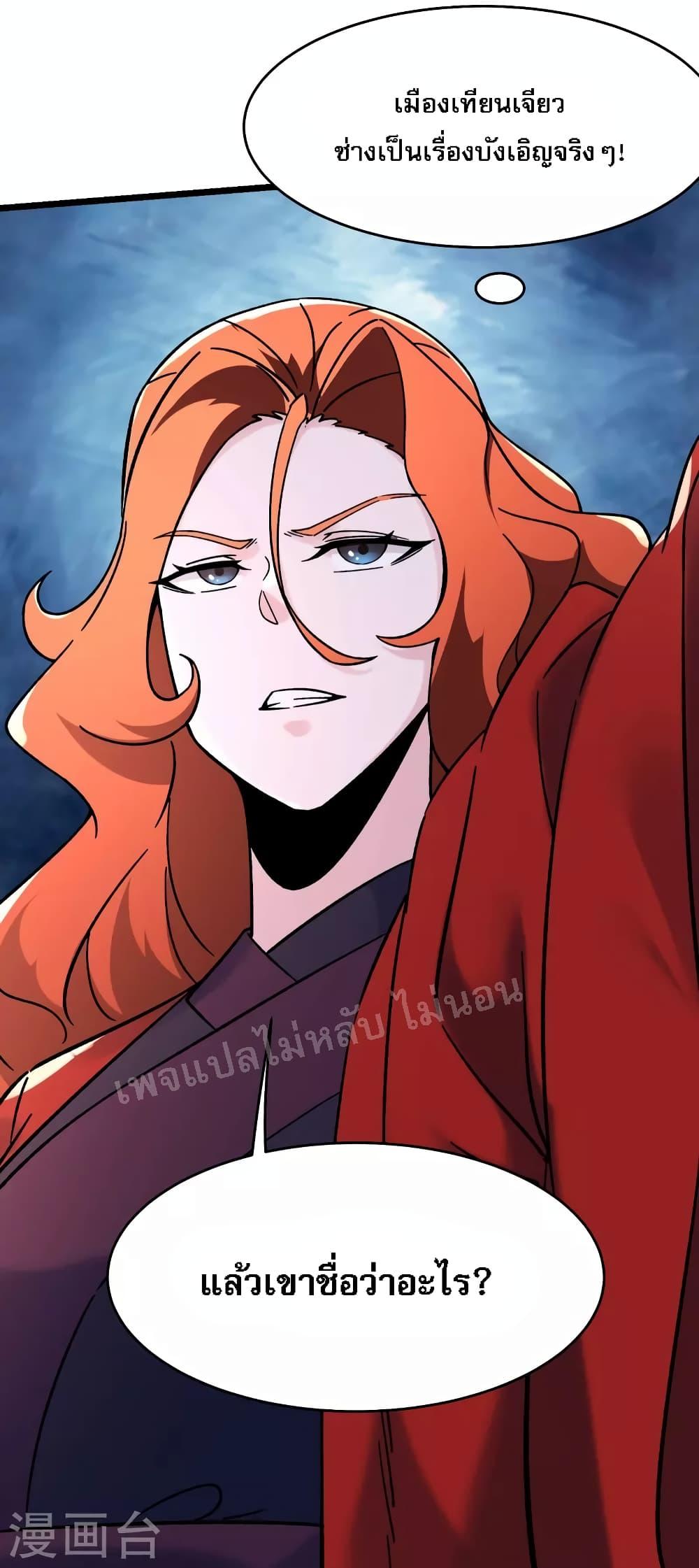 Manga-lc-com อ่านมังงะ อ่านการ์ตูน ออนไลน์ ฟรี My Harem is All Female Students ตอนที่ 1 2 3 4 5 6 7 8 9 10 11 12 13 14 ฟรี ไม่มีโฆษณา Manga-lc - อ่าน มังงะ อ่าน การ์ตูน ออนไลน์ อ่านมังงะ ฟรี