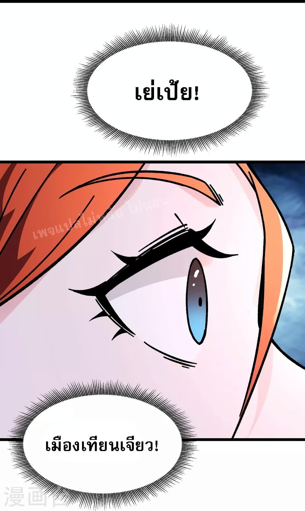 Manga-lc-com อ่านมังงะ อ่านการ์ตูน ออนไลน์ ฟรี My Harem is All Female Students ตอนที่ 1 2 3 4 5 6 7 8 9 10 11 12 13 14 ฟรี ไม่มีโฆษณา Manga-lc - อ่าน มังงะ อ่าน การ์ตูน ออนไลน์ อ่านมังงะ ฟรี