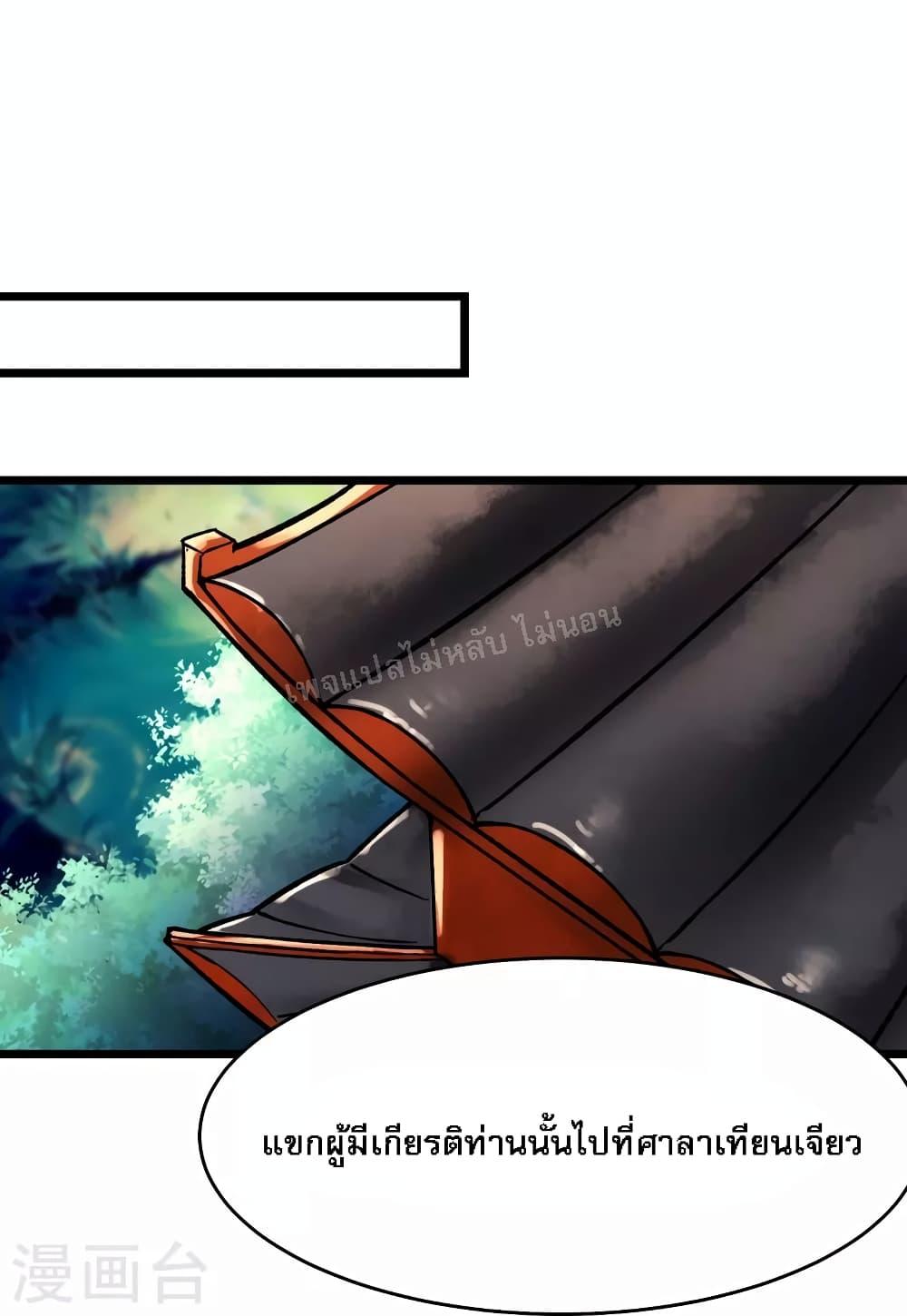 Manga-lc-com อ่านมังงะ อ่านการ์ตูน ออนไลน์ ฟรี My Harem is All Female Students ตอนที่ 1 2 3 4 5 6 7 8 9 10 11 12 13 14 ฟรี ไม่มีโฆษณา Manga-lc - อ่าน มังงะ อ่าน การ์ตูน ออนไลน์ อ่านมังงะ ฟรี