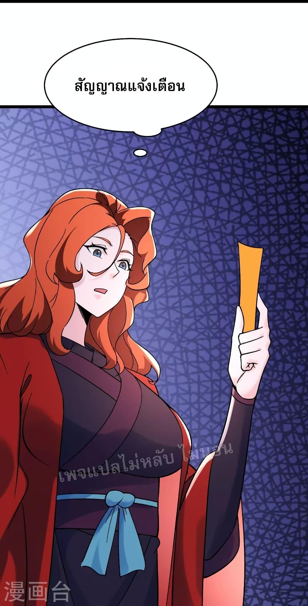 Manga-lc-com อ่านมังงะ อ่านการ์ตูน ออนไลน์ ฟรี My Harem is All Female Students ตอนที่ 1 2 3 4 5 6 7 8 9 10 11 12 13 14 ฟรี ไม่มีโฆษณา Manga-lc - อ่าน มังงะ อ่าน การ์ตูน ออนไลน์ อ่านมังงะ ฟรี