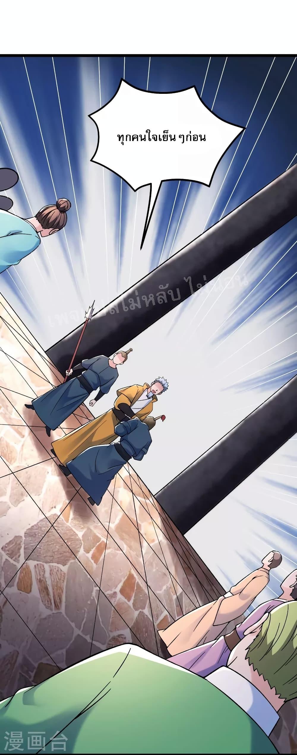 Manga-lc-com อ่านมังงะ อ่านการ์ตูน ออนไลน์ ฟรี My Harem is All Female Students ตอนที่ 1 2 3 4 5 6 7 8 9 10 11 12 13 14 ฟรี ไม่มีโฆษณา Manga-lc - อ่าน มังงะ อ่าน การ์ตูน ออนไลน์ อ่านมังงะ ฟรี