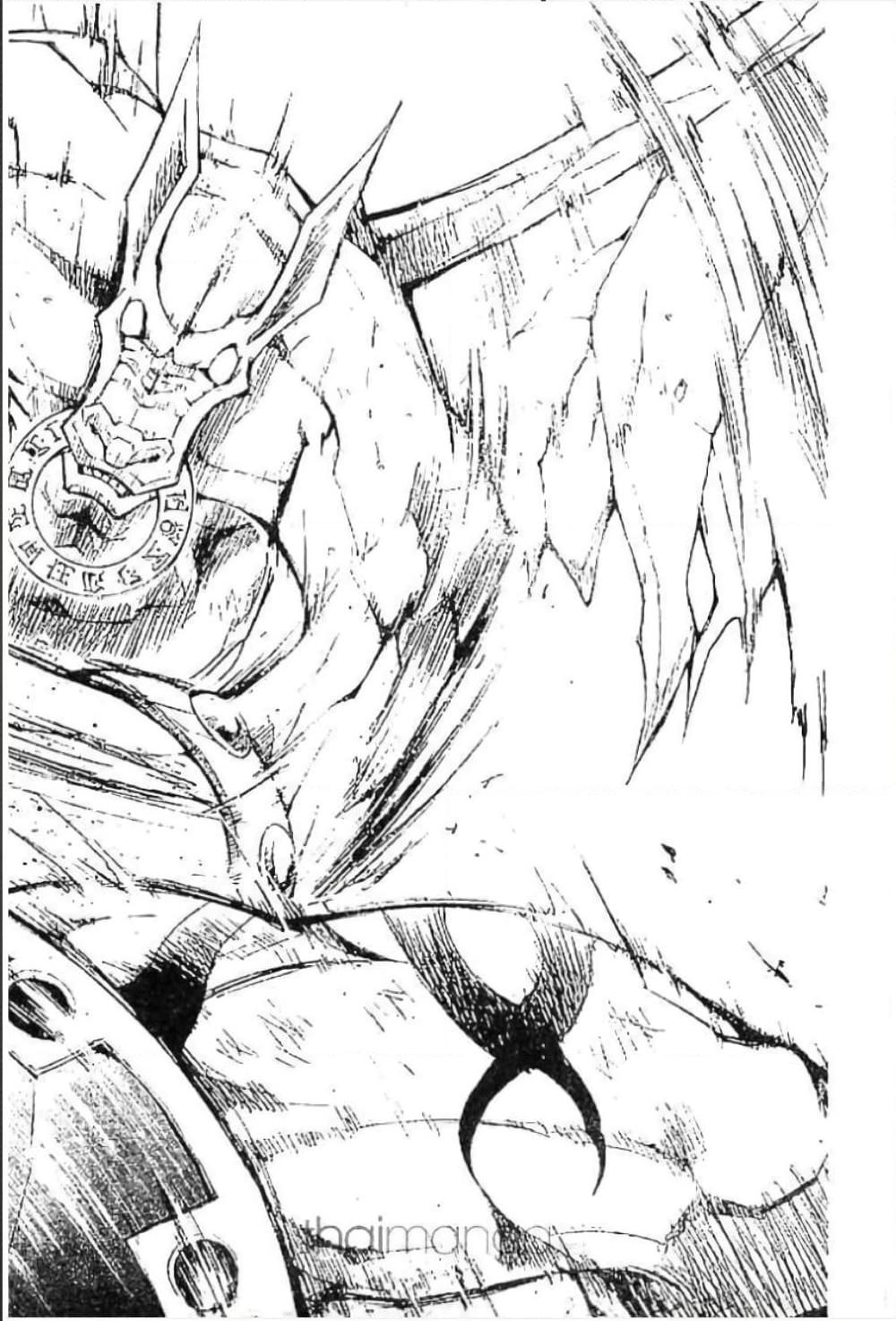 Manga-lc-com อ่านมังงะ อ่านการ์ตูน ออนไลน์ ฟรี MAR ตอนที่ 1 2 3 4 5 6 7 8 9 10 11 12 13 14 ฟรี ไม่มีโฆษณา Manga-lc - อ่าน มังงะ อ่าน การ์ตูน ออนไลน์ อ่านมังงะ ฟรี