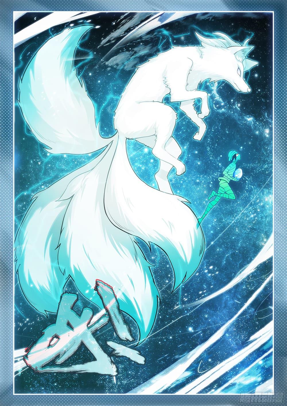 Manga-lc-com อ่านมังงะ อ่านการ์ตูน ออนไลน์ ฟรี Douluo Dalu 5 – Rebirth of Tang San ตอนที่ 1 2 3 4 5 6 7 8 9 10 11 12 13 14 ฟรี ไม่มีโฆษณา Manga-lc - อ่าน มังงะ อ่าน การ์ตูน ออนไลน์ อ่านมังงะ ฟรี