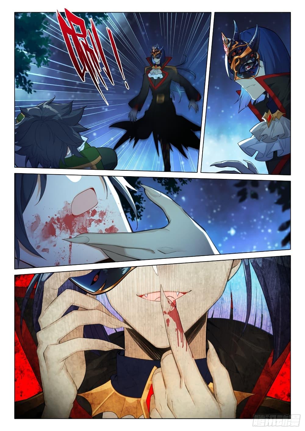Manga-lc-com อ่านมังงะ อ่านการ์ตูน ออนไลน์ ฟรี Douluo Dalu 3 The Legend of the Dragon King ตอนที่ 1 2 3 4 5 6 7 8 9 10 11 12 13 14 ฟรี ไม่มีโฆษณา Manga-lc - อ่าน มังงะ อ่าน การ์ตูน ออนไลน์ อ่านมังงะ ฟรี