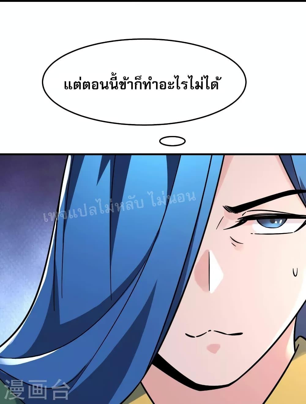 Manga-lc-com อ่านมังงะ อ่านการ์ตูน ออนไลน์ ฟรี My Harem is All Female Students ตอนที่ 1 2 3 4 5 6 7 8 9 10 11 12 13 14 ฟรี ไม่มีโฆษณา Manga-lc - อ่าน มังงะ อ่าน การ์ตูน ออนไลน์ อ่านมังงะ ฟรี