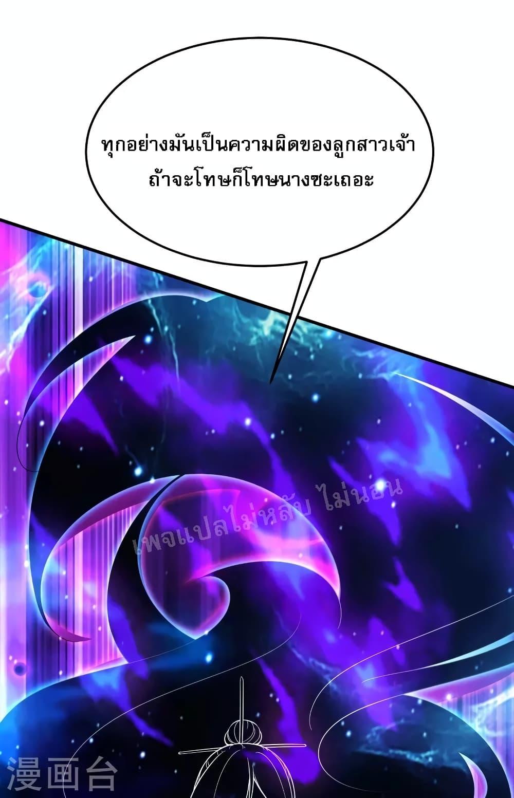 Manga-lc-com อ่านมังงะ อ่านการ์ตูน ออนไลน์ ฟรี My Harem is All Female Students ตอนที่ 1 2 3 4 5 6 7 8 9 10 11 12 13 14 ฟรี ไม่มีโฆษณา Manga-lc - อ่าน มังงะ อ่าน การ์ตูน ออนไลน์ อ่านมังงะ ฟรี
