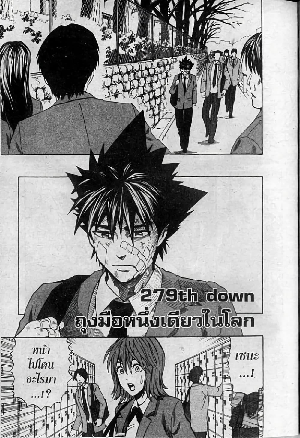 Manga-lc-com อ่านมังงะ อ่านการ์ตูน ออนไลน์ ฟรี Eyeshield 21 ตอนที่ 1 2 3 4 5 6 7 8 9 10 11 12 13 14 ฟรี ไม่มีโฆษณา Manga-lc - อ่าน มังงะ อ่าน การ์ตูน ออนไลน์ อ่านมังงะ ฟรี