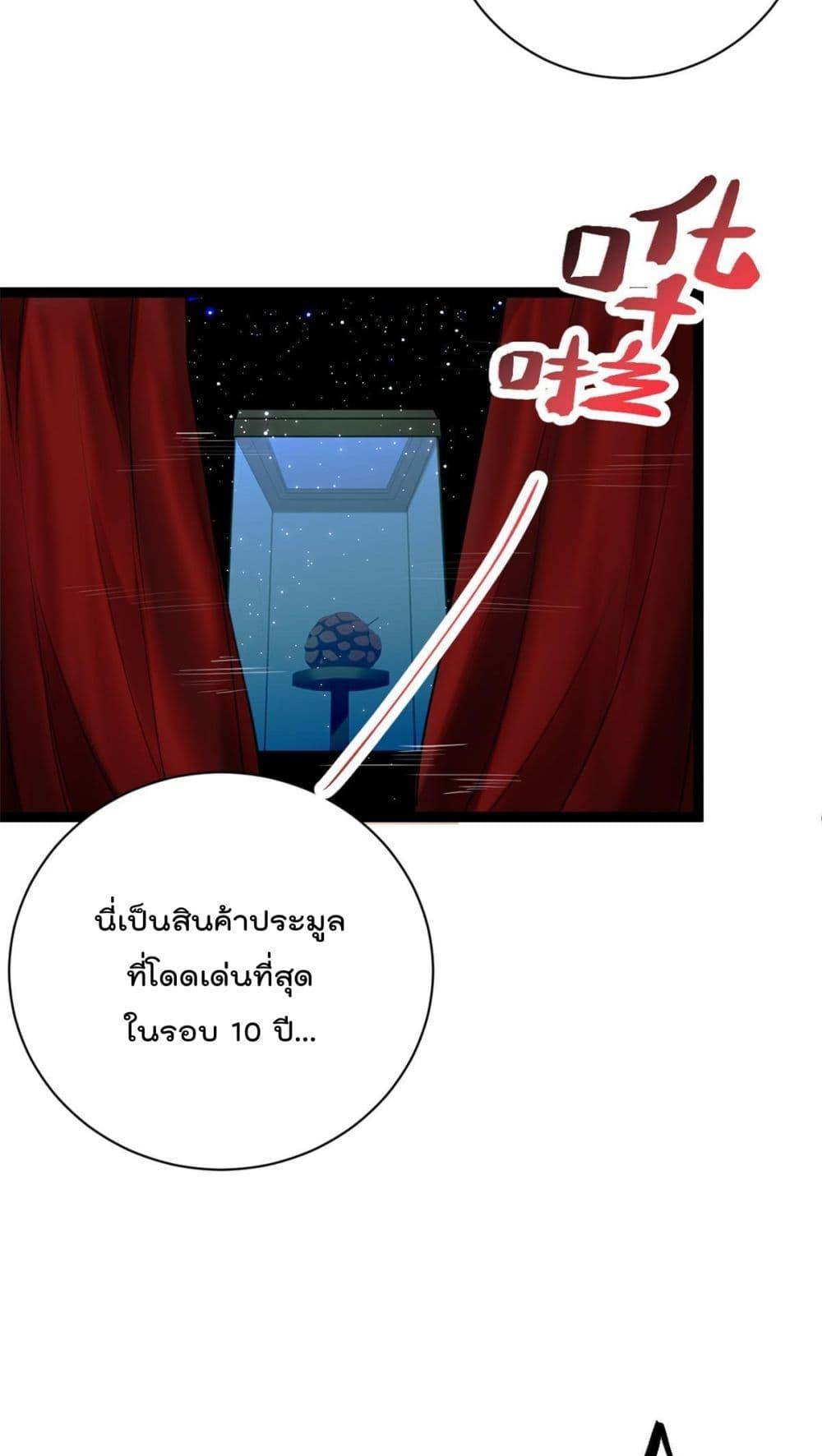 Manga-lc-com อ่านมังงะ อ่านการ์ตูน ออนไลน์ ฟรี ShadowHack–ร ตอนที่ 1 2 3 4 5 6 7 8 9 10 11 12 13 14 ฟรี ไม่มีโฆษณา Manga-lc - อ่าน มังงะ อ่าน การ์ตูน ออนไลน์ อ่านมังงะ ฟรี