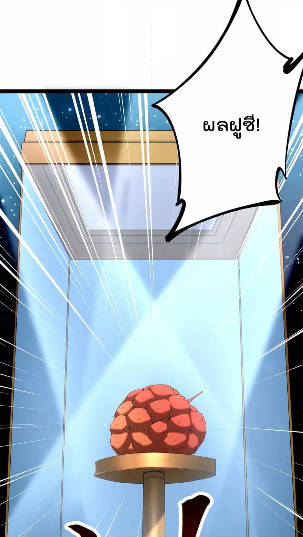 Manga-lc-com อ่านมังงะ อ่านการ์ตูน ออนไลน์ ฟรี ShadowHack–ร ตอนที่ 1 2 3 4 5 6 7 8 9 10 11 12 13 14 ฟรี ไม่มีโฆษณา Manga-lc - อ่าน มังงะ อ่าน การ์ตูน ออนไลน์ อ่านมังงะ ฟรี