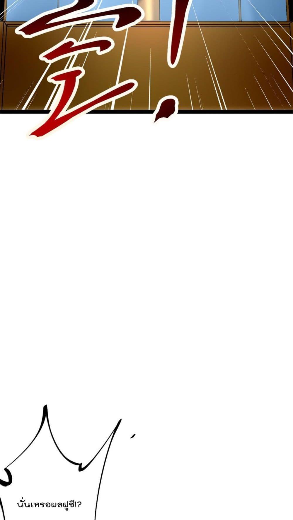 Manga-lc-com อ่านมังงะ อ่านการ์ตูน ออนไลน์ ฟรี ShadowHack–ร ตอนที่ 1 2 3 4 5 6 7 8 9 10 11 12 13 14 ฟรี ไม่มีโฆษณา Manga-lc - อ่าน มังงะ อ่าน การ์ตูน ออนไลน์ อ่านมังงะ ฟรี