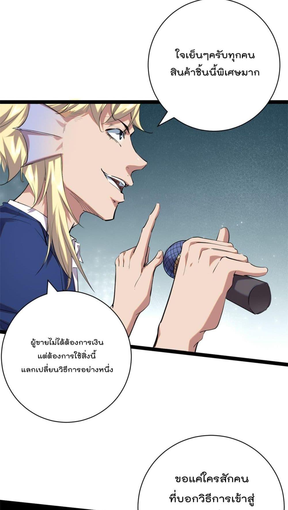 Manga-lc-com อ่านมังงะ อ่านการ์ตูน ออนไลน์ ฟรี ShadowHack–ร ตอนที่ 1 2 3 4 5 6 7 8 9 10 11 12 13 14 ฟรี ไม่มีโฆษณา Manga-lc - อ่าน มังงะ อ่าน การ์ตูน ออนไลน์ อ่านมังงะ ฟรี