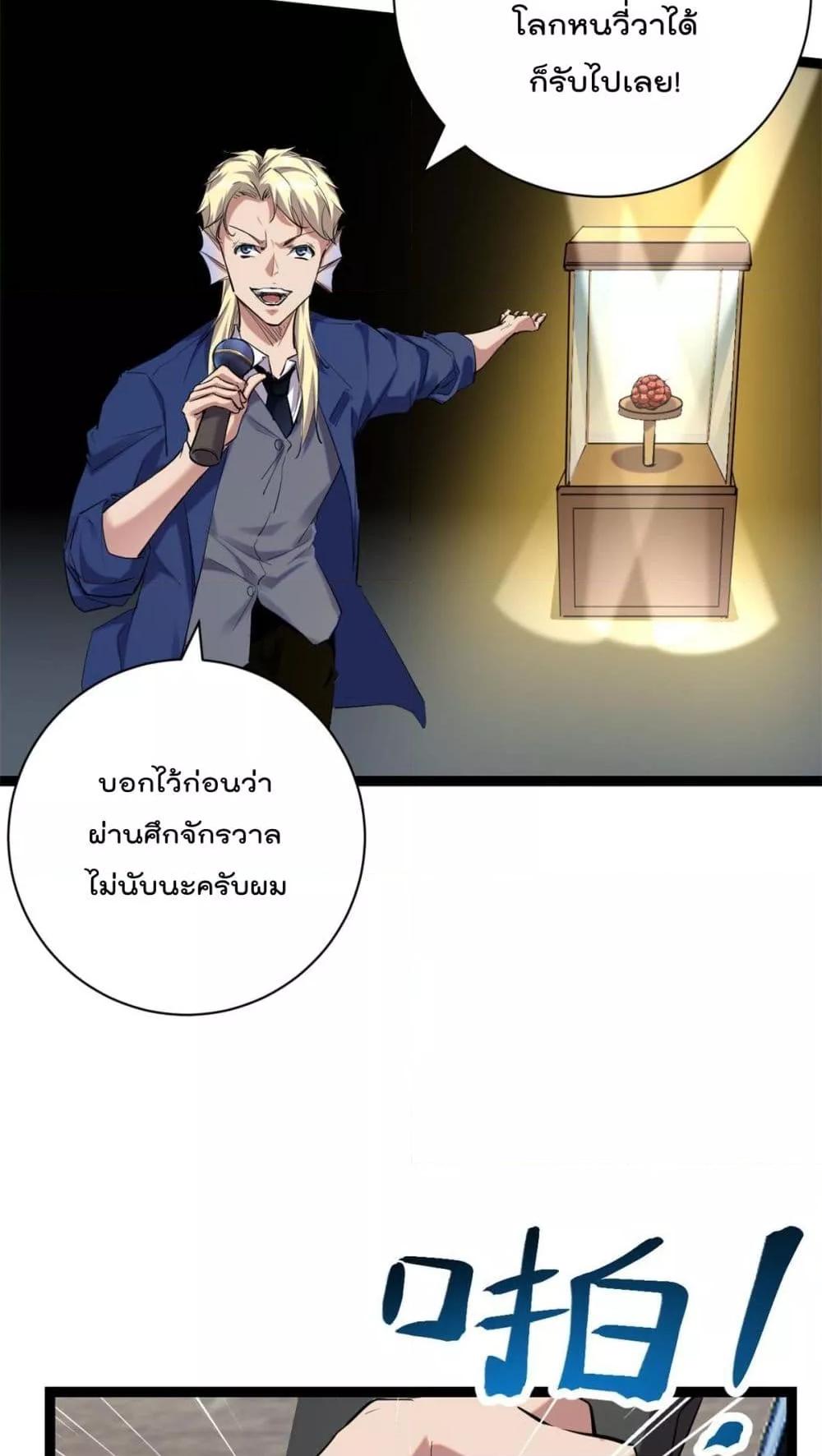 Manga-lc-com อ่านมังงะ อ่านการ์ตูน ออนไลน์ ฟรี ShadowHack–ร ตอนที่ 1 2 3 4 5 6 7 8 9 10 11 12 13 14 ฟรี ไม่มีโฆษณา Manga-lc - อ่าน มังงะ อ่าน การ์ตูน ออนไลน์ อ่านมังงะ ฟรี