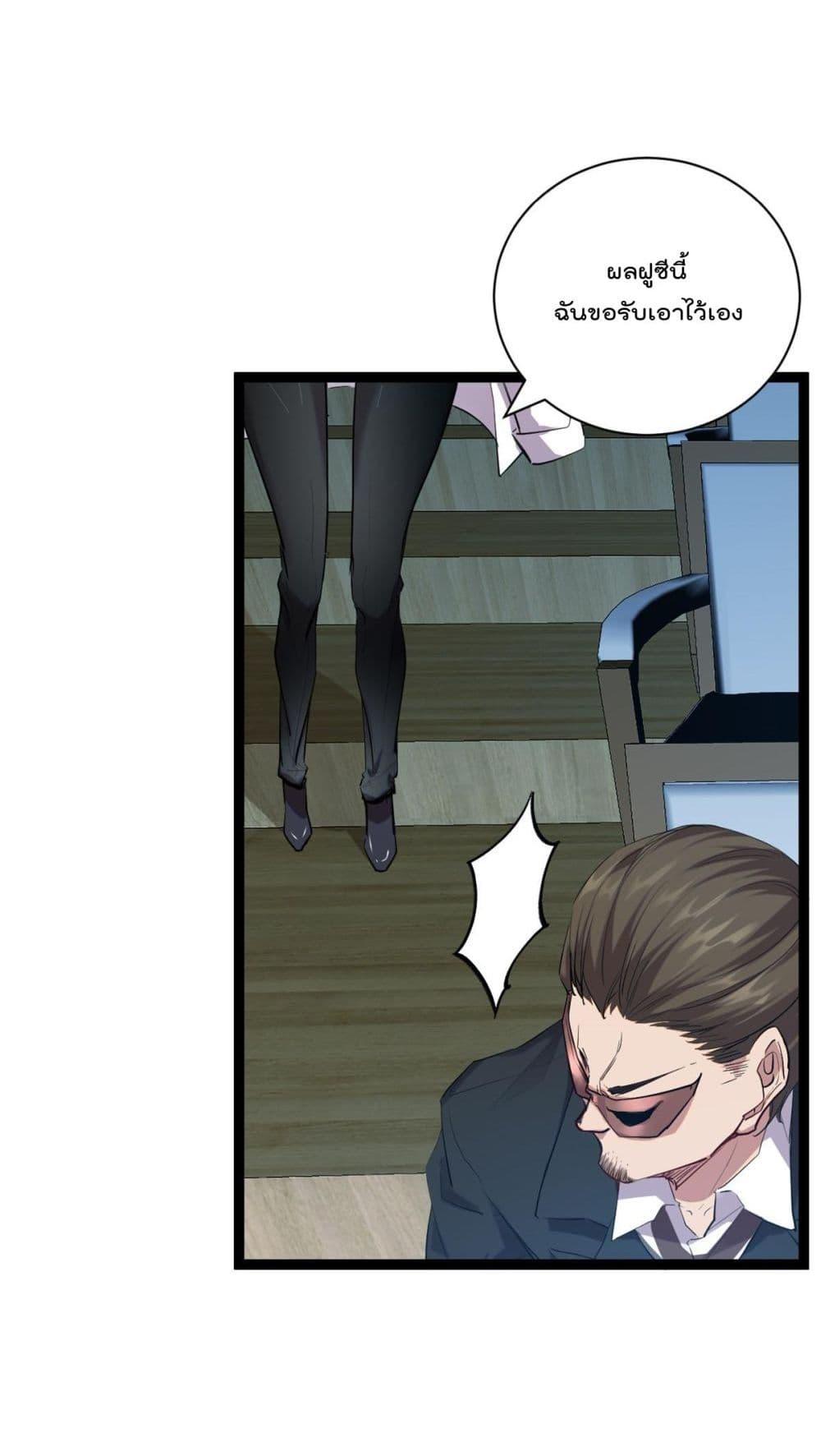 Manga-lc-com อ่านมังงะ อ่านการ์ตูน ออนไลน์ ฟรี ShadowHack–ร ตอนที่ 1 2 3 4 5 6 7 8 9 10 11 12 13 14 ฟรี ไม่มีโฆษณา Manga-lc - อ่าน มังงะ อ่าน การ์ตูน ออนไลน์ อ่านมังงะ ฟรี