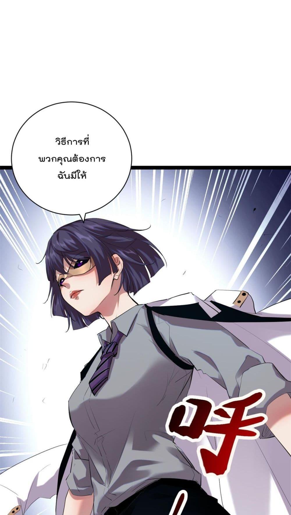 Manga-lc-com อ่านมังงะ อ่านการ์ตูน ออนไลน์ ฟรี ShadowHack–ร ตอนที่ 1 2 3 4 5 6 7 8 9 10 11 12 13 14 ฟรี ไม่มีโฆษณา Manga-lc - อ่าน มังงะ อ่าน การ์ตูน ออนไลน์ อ่านมังงะ ฟรี