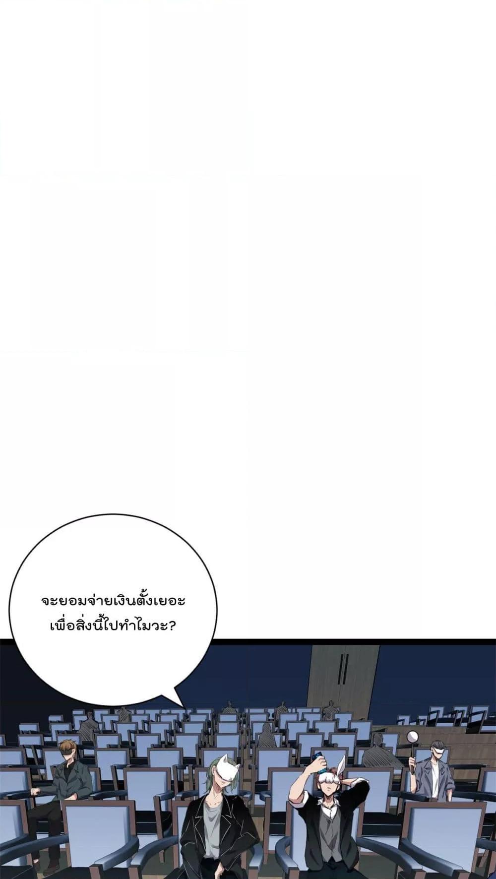 Manga-lc-com อ่านมังงะ อ่านการ์ตูน ออนไลน์ ฟรี ShadowHack–ร ตอนที่ 1 2 3 4 5 6 7 8 9 10 11 12 13 14 ฟรี ไม่มีโฆษณา Manga-lc - อ่าน มังงะ อ่าน การ์ตูน ออนไลน์ อ่านมังงะ ฟรี