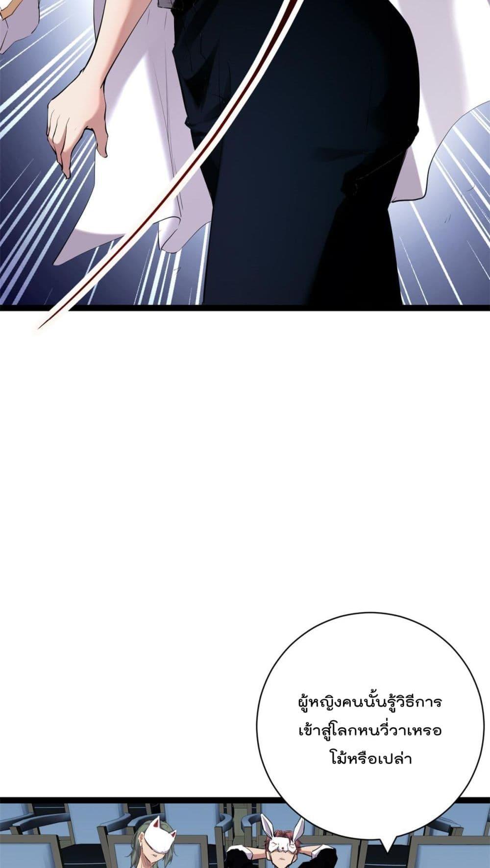 Manga-lc-com อ่านมังงะ อ่านการ์ตูน ออนไลน์ ฟรี ShadowHack–ร ตอนที่ 1 2 3 4 5 6 7 8 9 10 11 12 13 14 ฟรี ไม่มีโฆษณา Manga-lc - อ่าน มังงะ อ่าน การ์ตูน ออนไลน์ อ่านมังงะ ฟรี