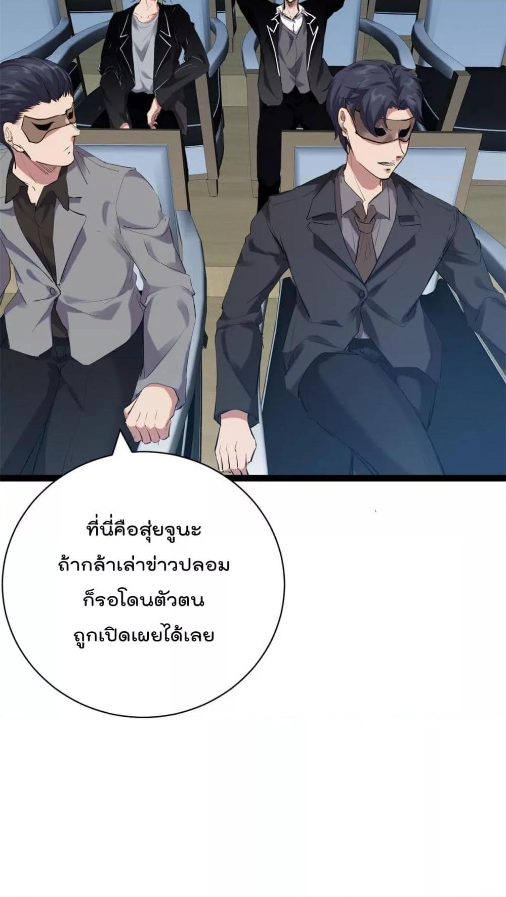 Manga-lc-com อ่านมังงะ อ่านการ์ตูน ออนไลน์ ฟรี ShadowHack–ร ตอนที่ 1 2 3 4 5 6 7 8 9 10 11 12 13 14 ฟรี ไม่มีโฆษณา Manga-lc - อ่าน มังงะ อ่าน การ์ตูน ออนไลน์ อ่านมังงะ ฟรี