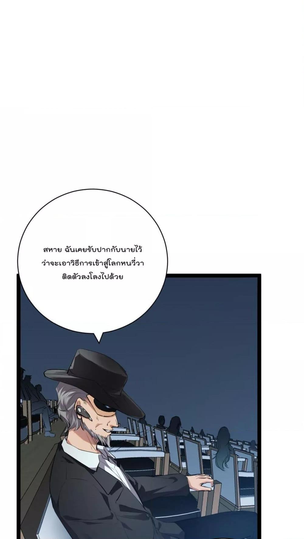 Manga-lc-com อ่านมังงะ อ่านการ์ตูน ออนไลน์ ฟรี ShadowHack–ร ตอนที่ 1 2 3 4 5 6 7 8 9 10 11 12 13 14 ฟรี ไม่มีโฆษณา Manga-lc - อ่าน มังงะ อ่าน การ์ตูน ออนไลน์ อ่านมังงะ ฟรี