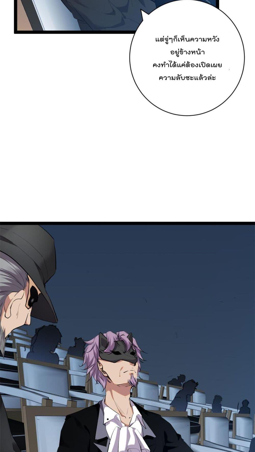 Manga-lc-com อ่านมังงะ อ่านการ์ตูน ออนไลน์ ฟรี ShadowHack–ร ตอนที่ 1 2 3 4 5 6 7 8 9 10 11 12 13 14 ฟรี ไม่มีโฆษณา Manga-lc - อ่าน มังงะ อ่าน การ์ตูน ออนไลน์ อ่านมังงะ ฟรี