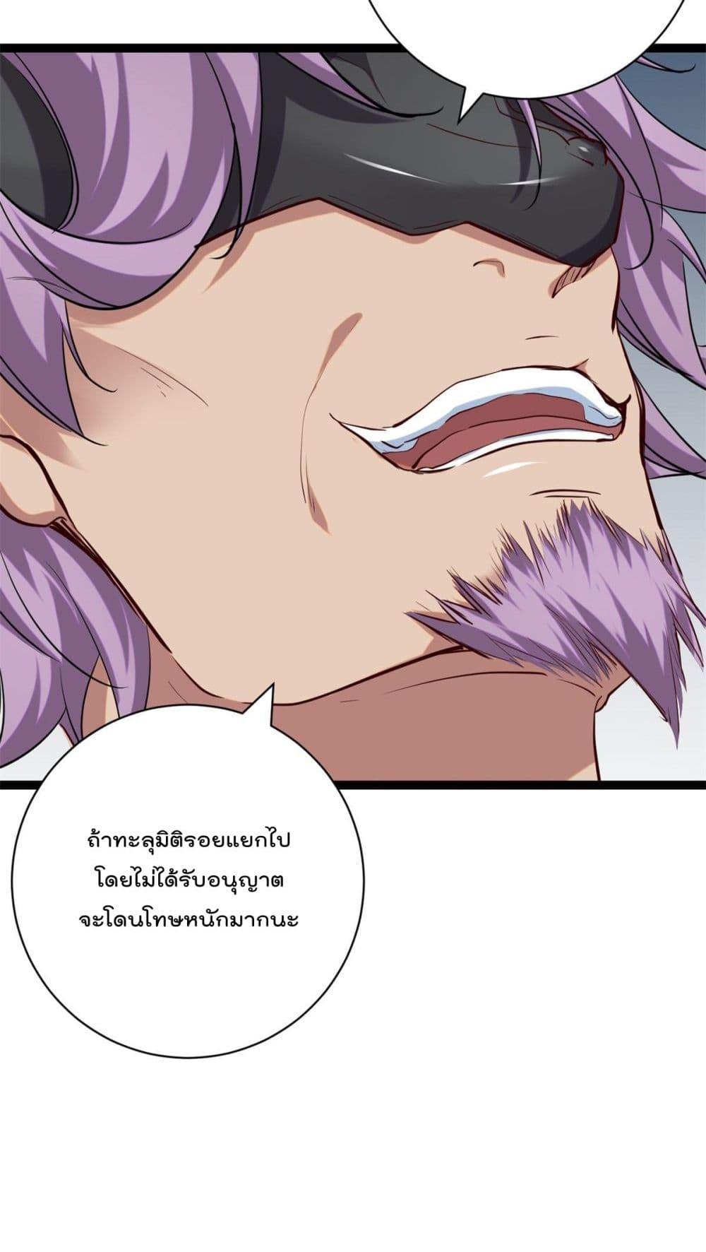 Manga-lc-com อ่านมังงะ อ่านการ์ตูน ออนไลน์ ฟรี ShadowHack–ร ตอนที่ 1 2 3 4 5 6 7 8 9 10 11 12 13 14 ฟรี ไม่มีโฆษณา Manga-lc - อ่าน มังงะ อ่าน การ์ตูน ออนไลน์ อ่านมังงะ ฟรี