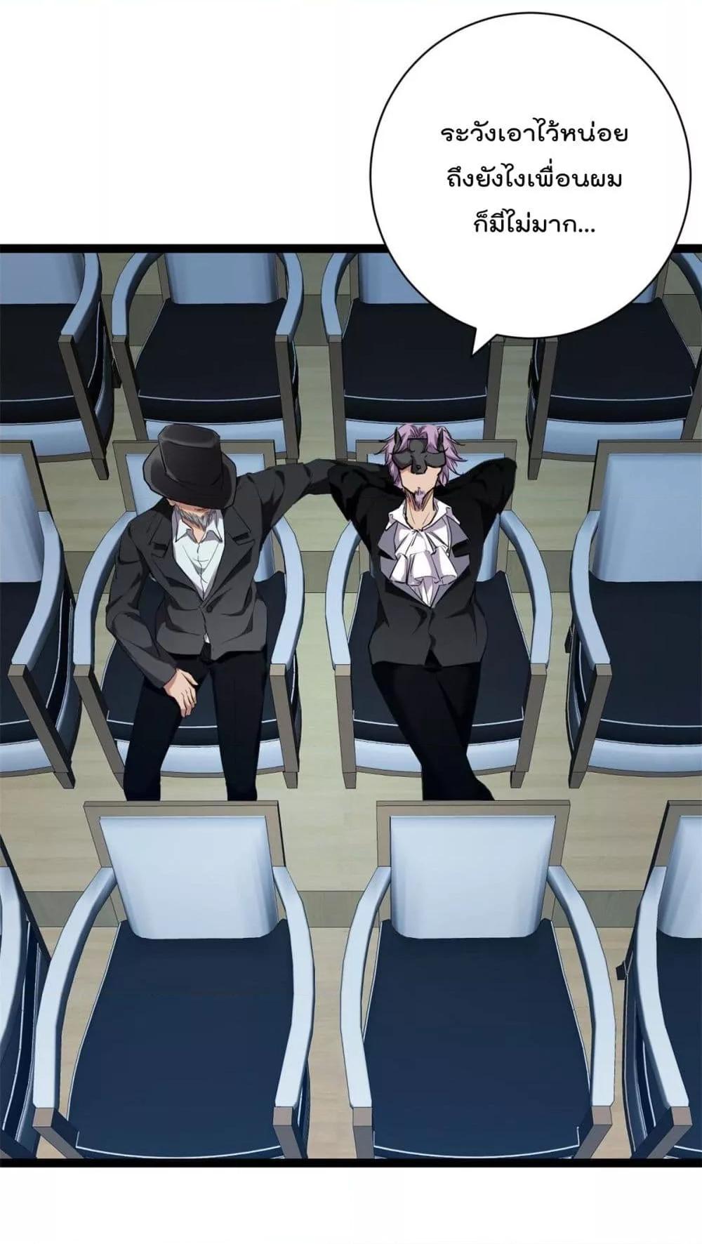 Manga-lc-com อ่านมังงะ อ่านการ์ตูน ออนไลน์ ฟรี ShadowHack–ร ตอนที่ 1 2 3 4 5 6 7 8 9 10 11 12 13 14 ฟรี ไม่มีโฆษณา Manga-lc - อ่าน มังงะ อ่าน การ์ตูน ออนไลน์ อ่านมังงะ ฟรี