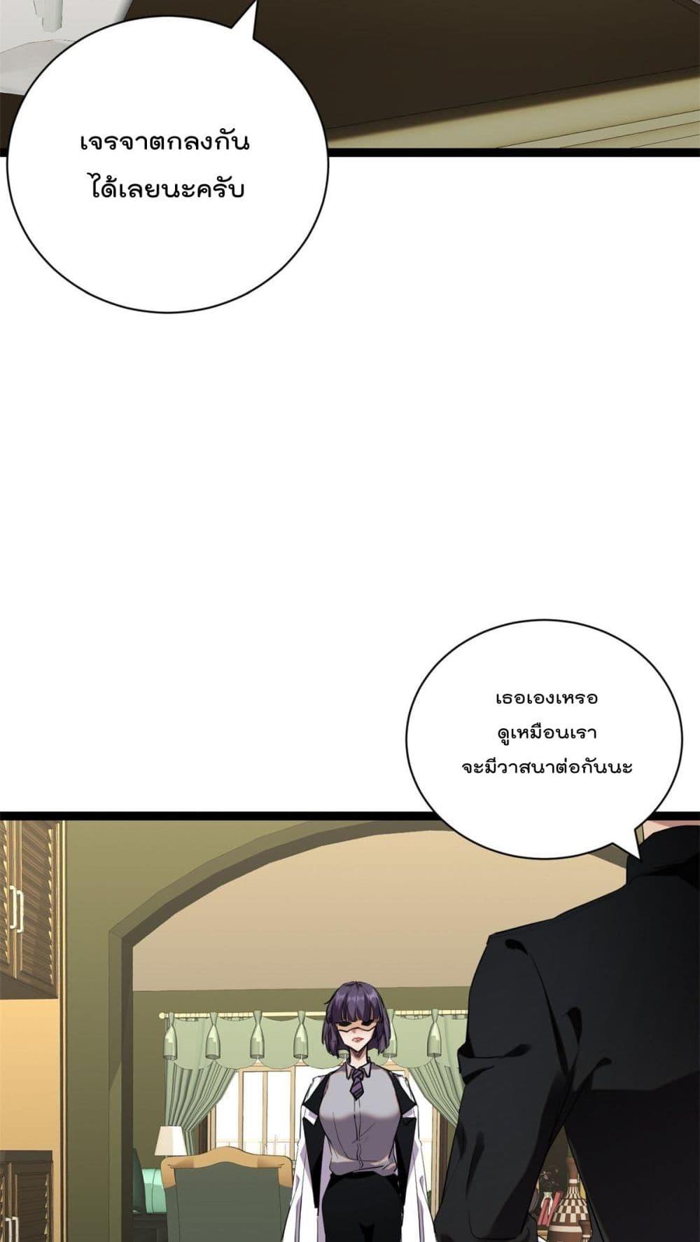 Manga-lc-com อ่านมังงะ อ่านการ์ตูน ออนไลน์ ฟรี ShadowHack–ร ตอนที่ 1 2 3 4 5 6 7 8 9 10 11 12 13 14 ฟรี ไม่มีโฆษณา Manga-lc - อ่าน มังงะ อ่าน การ์ตูน ออนไลน์ อ่านมังงะ ฟรี