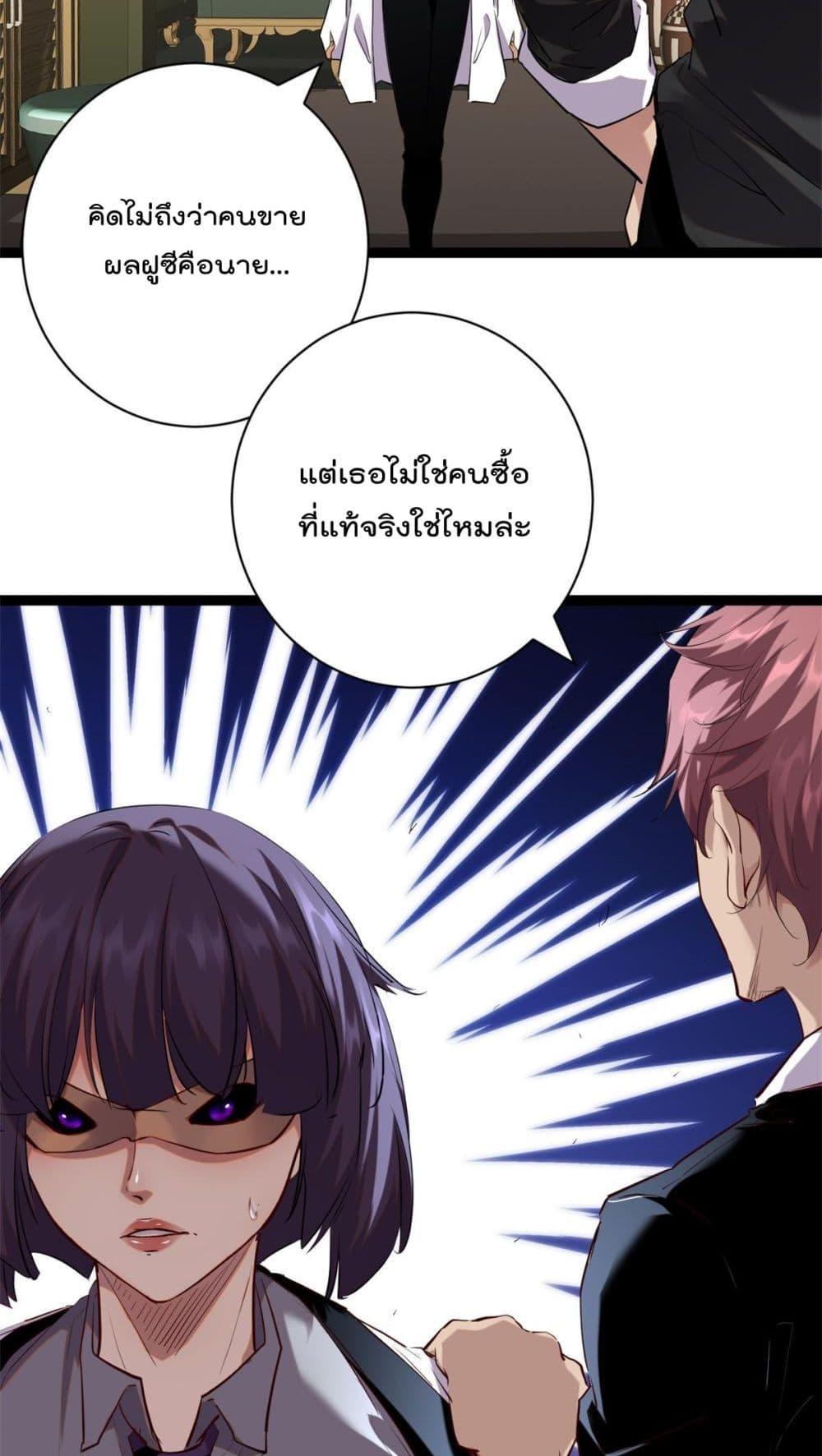 Manga-lc-com อ่านมังงะ อ่านการ์ตูน ออนไลน์ ฟรี ShadowHack–ร ตอนที่ 1 2 3 4 5 6 7 8 9 10 11 12 13 14 ฟรี ไม่มีโฆษณา Manga-lc - อ่าน มังงะ อ่าน การ์ตูน ออนไลน์ อ่านมังงะ ฟรี