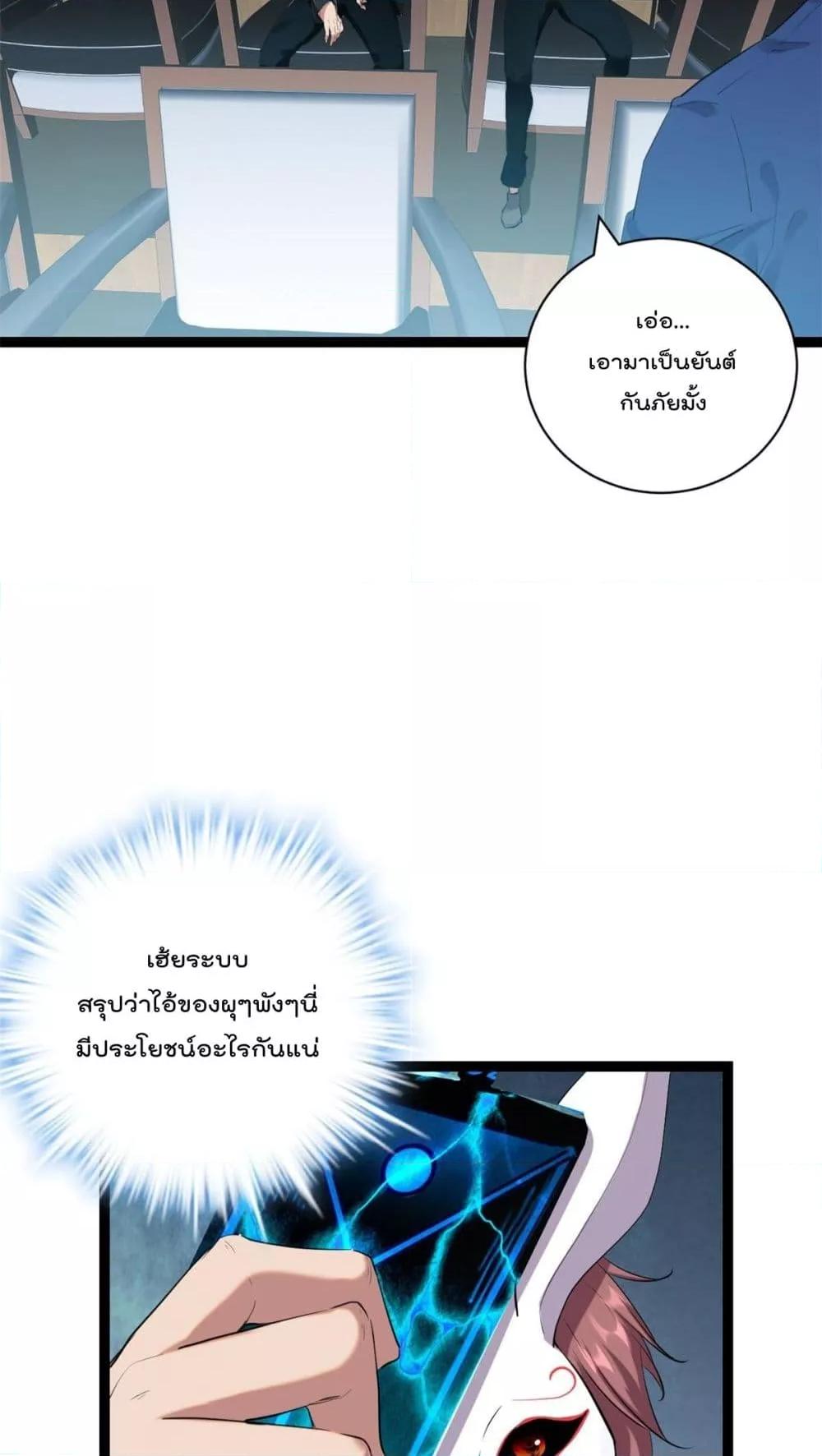 Manga-lc-com อ่านมังงะ อ่านการ์ตูน ออนไลน์ ฟรี ShadowHack–ร ตอนที่ 1 2 3 4 5 6 7 8 9 10 11 12 13 14 ฟรี ไม่มีโฆษณา Manga-lc - อ่าน มังงะ อ่าน การ์ตูน ออนไลน์ อ่านมังงะ ฟรี