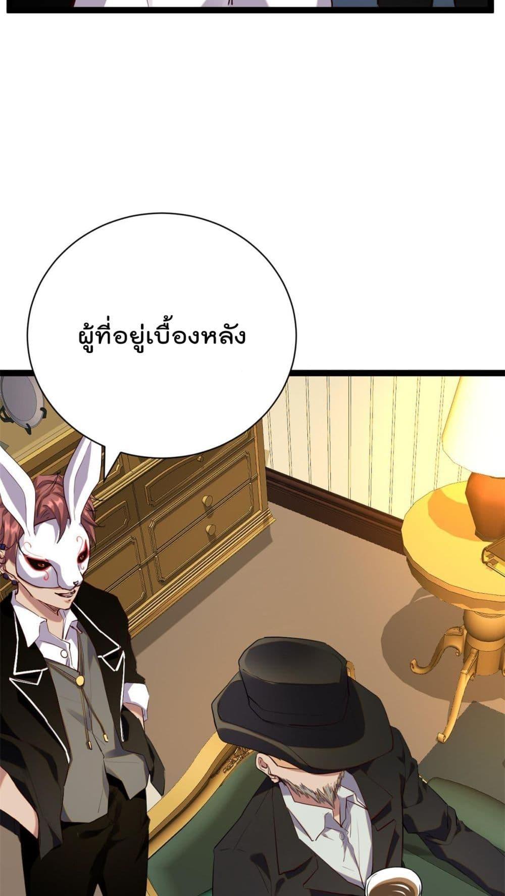 Manga-lc-com อ่านมังงะ อ่านการ์ตูน ออนไลน์ ฟรี ShadowHack–ร ตอนที่ 1 2 3 4 5 6 7 8 9 10 11 12 13 14 ฟรี ไม่มีโฆษณา Manga-lc - อ่าน มังงะ อ่าน การ์ตูน ออนไลน์ อ่านมังงะ ฟรี