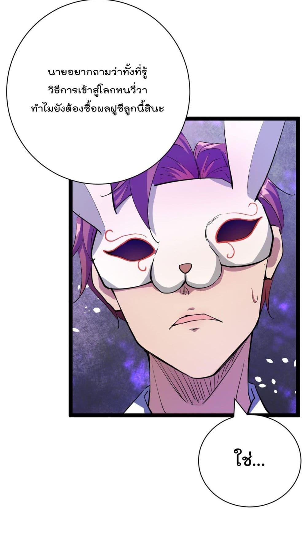 Manga-lc-com อ่านมังงะ อ่านการ์ตูน ออนไลน์ ฟรี ShadowHack–ร ตอนที่ 1 2 3 4 5 6 7 8 9 10 11 12 13 14 ฟรี ไม่มีโฆษณา Manga-lc - อ่าน มังงะ อ่าน การ์ตูน ออนไลน์ อ่านมังงะ ฟรี