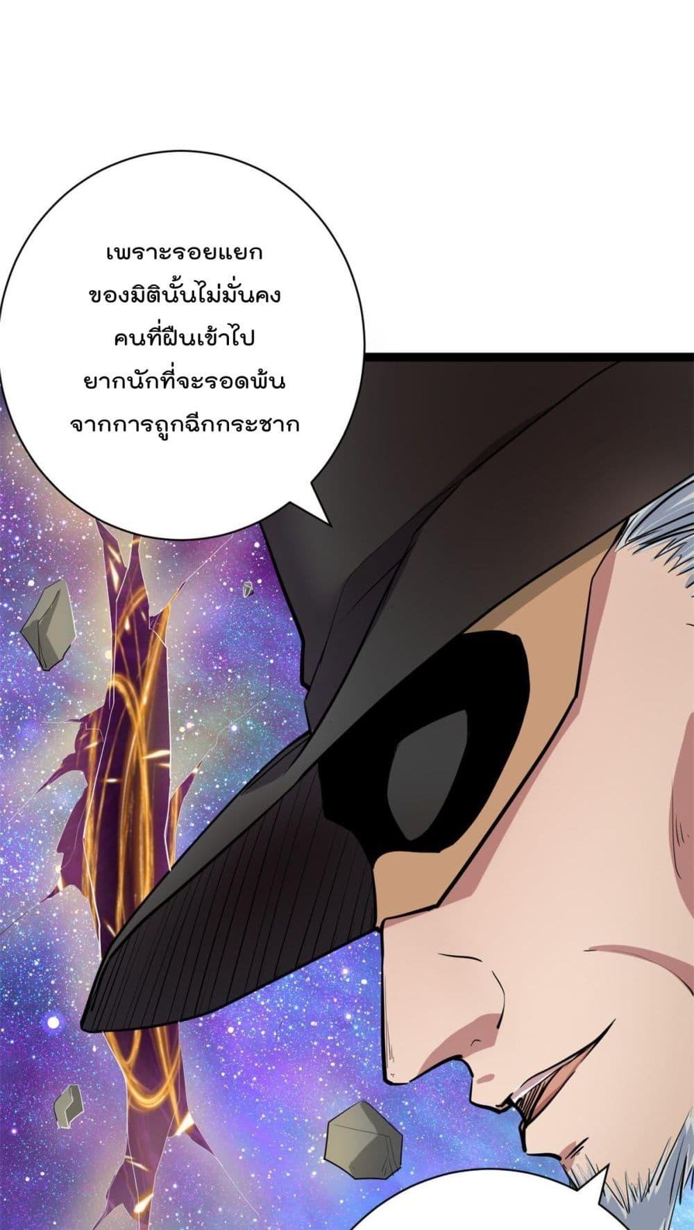 Manga-lc-com อ่านมังงะ อ่านการ์ตูน ออนไลน์ ฟรี ShadowHack–ร ตอนที่ 1 2 3 4 5 6 7 8 9 10 11 12 13 14 ฟรี ไม่มีโฆษณา Manga-lc - อ่าน มังงะ อ่าน การ์ตูน ออนไลน์ อ่านมังงะ ฟรี