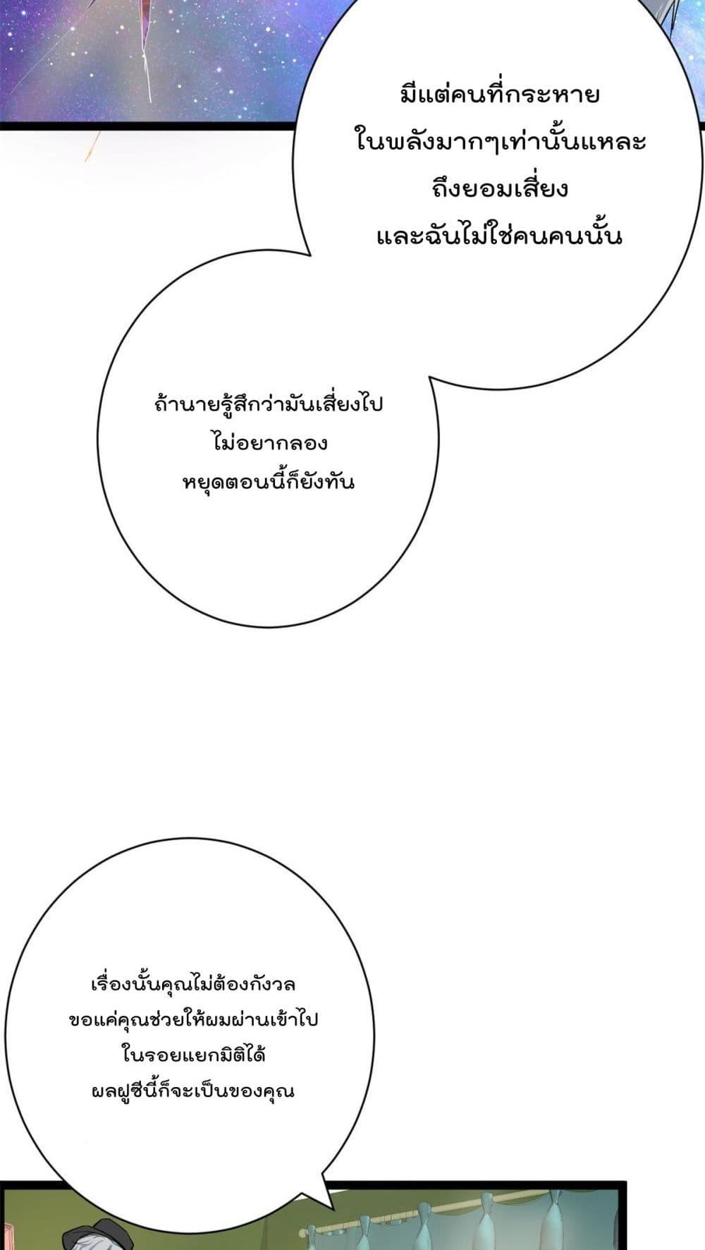 Manga-lc-com อ่านมังงะ อ่านการ์ตูน ออนไลน์ ฟรี ShadowHack–ร ตอนที่ 1 2 3 4 5 6 7 8 9 10 11 12 13 14 ฟรี ไม่มีโฆษณา Manga-lc - อ่าน มังงะ อ่าน การ์ตูน ออนไลน์ อ่านมังงะ ฟรี