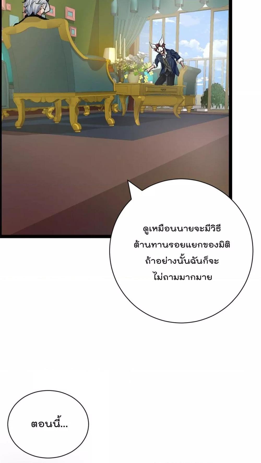 Manga-lc-com อ่านมังงะ อ่านการ์ตูน ออนไลน์ ฟรี ShadowHack–ร ตอนที่ 1 2 3 4 5 6 7 8 9 10 11 12 13 14 ฟรี ไม่มีโฆษณา Manga-lc - อ่าน มังงะ อ่าน การ์ตูน ออนไลน์ อ่านมังงะ ฟรี