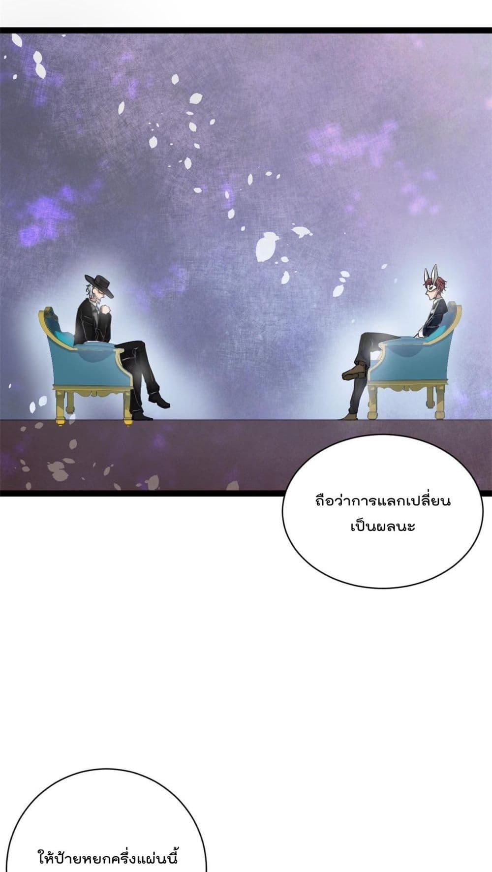 Manga-lc-com อ่านมังงะ อ่านการ์ตูน ออนไลน์ ฟรี ShadowHack–ร ตอนที่ 1 2 3 4 5 6 7 8 9 10 11 12 13 14 ฟรี ไม่มีโฆษณา Manga-lc - อ่าน มังงะ อ่าน การ์ตูน ออนไลน์ อ่านมังงะ ฟรี