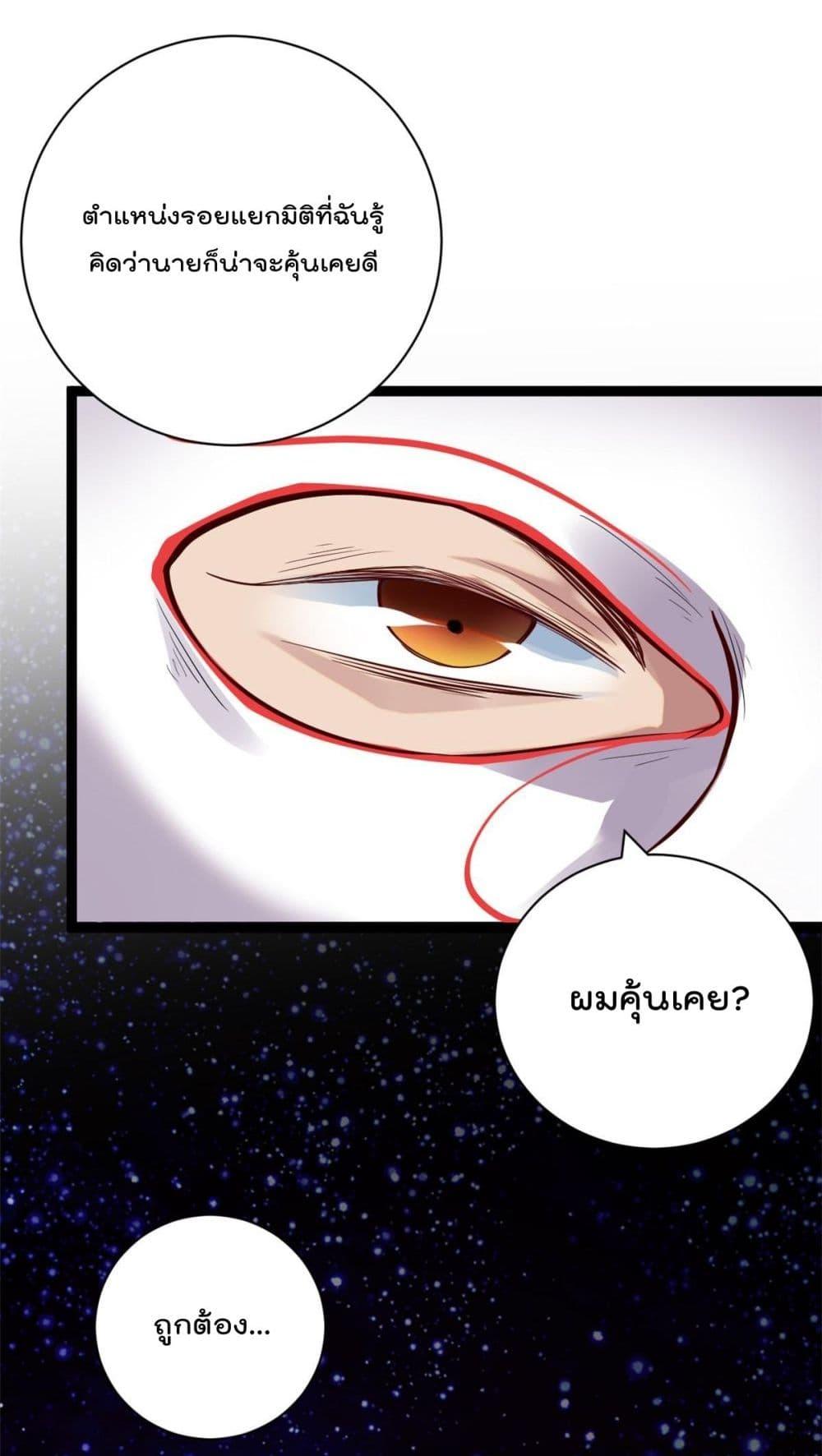 Manga-lc-com อ่านมังงะ อ่านการ์ตูน ออนไลน์ ฟรี ShadowHack–ร ตอนที่ 1 2 3 4 5 6 7 8 9 10 11 12 13 14 ฟรี ไม่มีโฆษณา Manga-lc - อ่าน มังงะ อ่าน การ์ตูน ออนไลน์ อ่านมังงะ ฟรี