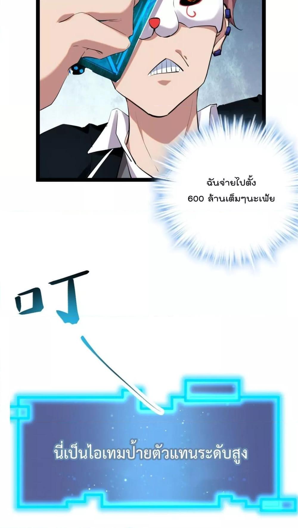 Manga-lc-com อ่านมังงะ อ่านการ์ตูน ออนไลน์ ฟรี ShadowHack–ร ตอนที่ 1 2 3 4 5 6 7 8 9 10 11 12 13 14 ฟรี ไม่มีโฆษณา Manga-lc - อ่าน มังงะ อ่าน การ์ตูน ออนไลน์ อ่านมังงะ ฟรี
