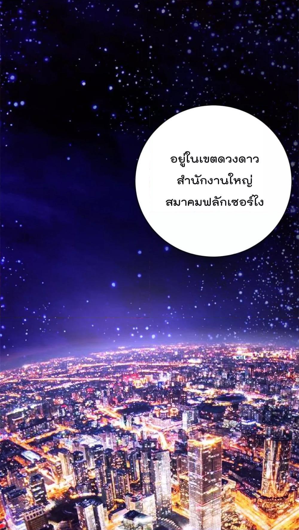 Manga-lc-com อ่านมังงะ อ่านการ์ตูน ออนไลน์ ฟรี ShadowHack–ร ตอนที่ 1 2 3 4 5 6 7 8 9 10 11 12 13 14 ฟรี ไม่มีโฆษณา Manga-lc - อ่าน มังงะ อ่าน การ์ตูน ออนไลน์ อ่านมังงะ ฟรี