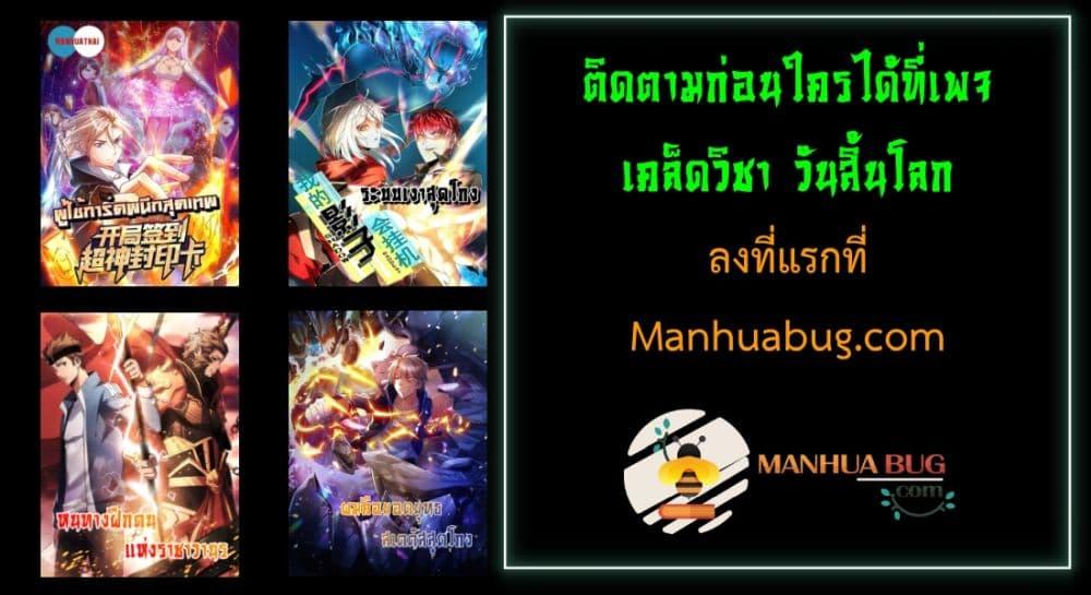 Manga-lc-com อ่านมังงะ อ่านการ์ตูน ออนไลน์ ฟรี ShadowHack–ร ตอนที่ 1 2 3 4 5 6 7 8 9 10 11 12 13 14 ฟรี ไม่มีโฆษณา Manga-lc - อ่าน มังงะ อ่าน การ์ตูน ออนไลน์ อ่านมังงะ ฟรี