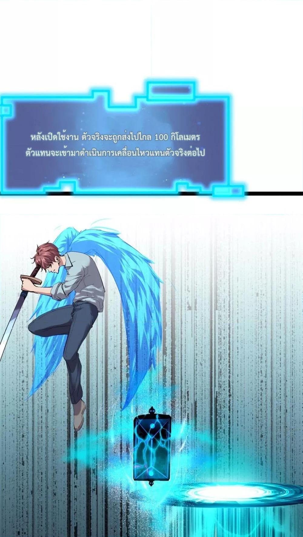 Manga-lc-com อ่านมังงะ อ่านการ์ตูน ออนไลน์ ฟรี ShadowHack–ร ตอนที่ 1 2 3 4 5 6 7 8 9 10 11 12 13 14 ฟรี ไม่มีโฆษณา Manga-lc - อ่าน มังงะ อ่าน การ์ตูน ออนไลน์ อ่านมังงะ ฟรี