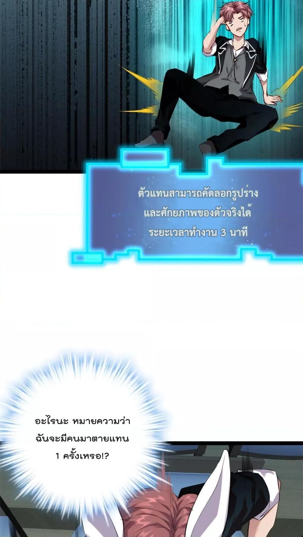 Manga-lc-com อ่านมังงะ อ่านการ์ตูน ออนไลน์ ฟรี ShadowHack–ร ตอนที่ 1 2 3 4 5 6 7 8 9 10 11 12 13 14 ฟรี ไม่มีโฆษณา Manga-lc - อ่าน มังงะ อ่าน การ์ตูน ออนไลน์ อ่านมังงะ ฟรี