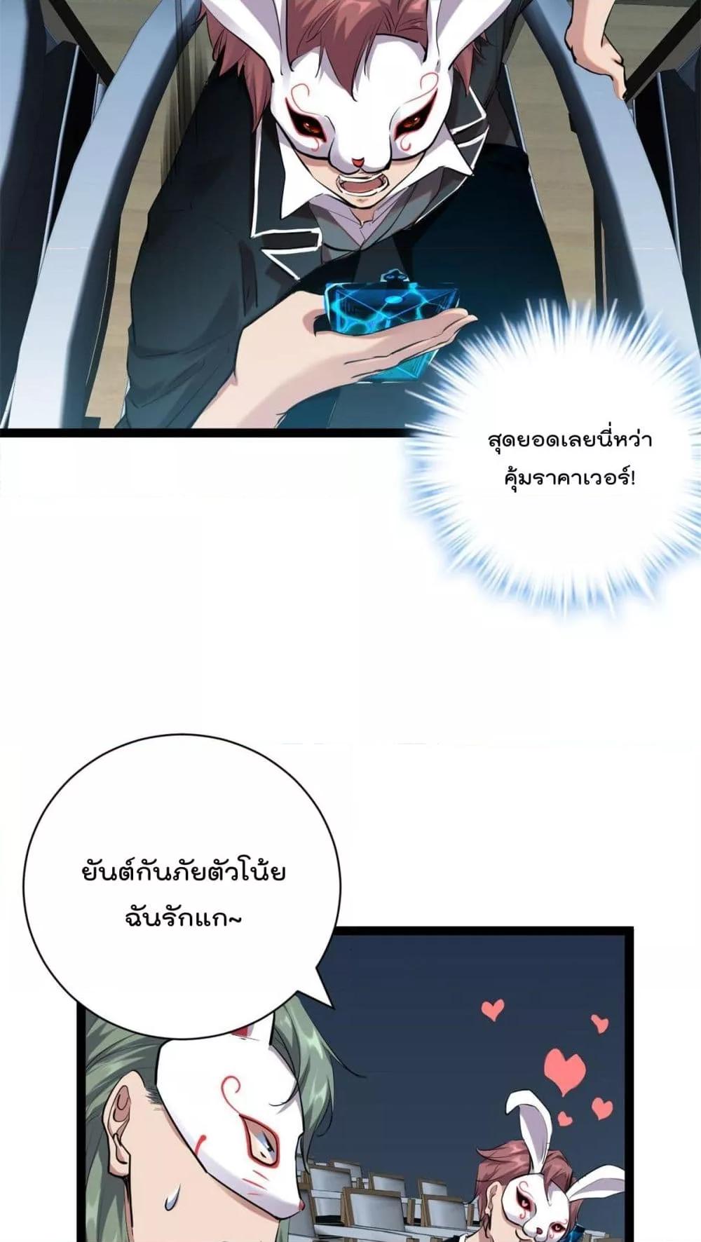 Manga-lc-com อ่านมังงะ อ่านการ์ตูน ออนไลน์ ฟรี ShadowHack–ร ตอนที่ 1 2 3 4 5 6 7 8 9 10 11 12 13 14 ฟรี ไม่มีโฆษณา Manga-lc - อ่าน มังงะ อ่าน การ์ตูน ออนไลน์ อ่านมังงะ ฟรี