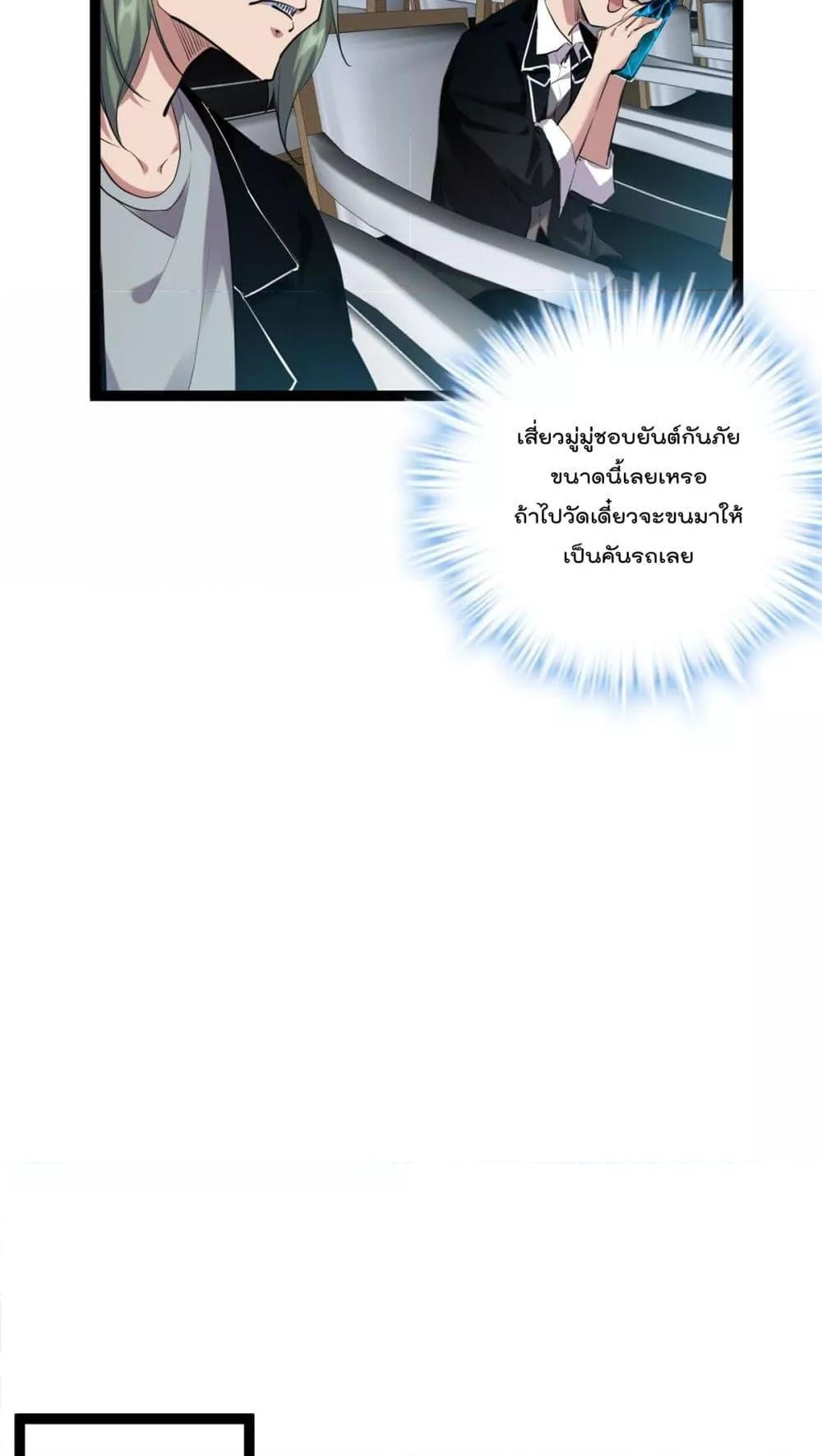 Manga-lc-com อ่านมังงะ อ่านการ์ตูน ออนไลน์ ฟรี ShadowHack–ร ตอนที่ 1 2 3 4 5 6 7 8 9 10 11 12 13 14 ฟรี ไม่มีโฆษณา Manga-lc - อ่าน มังงะ อ่าน การ์ตูน ออนไลน์ อ่านมังงะ ฟรี