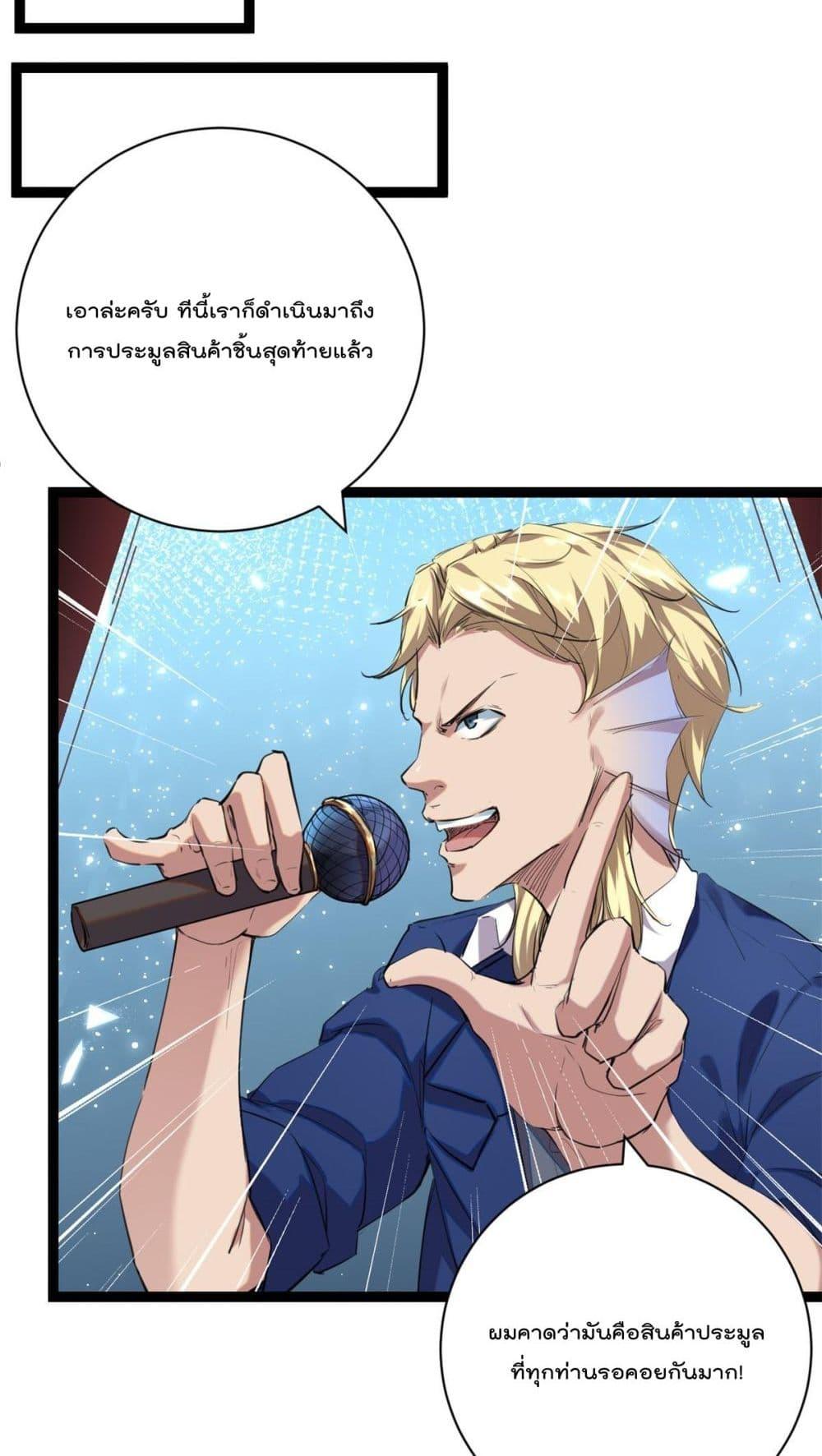 Manga-lc-com อ่านมังงะ อ่านการ์ตูน ออนไลน์ ฟรี ShadowHack–ร ตอนที่ 1 2 3 4 5 6 7 8 9 10 11 12 13 14 ฟรี ไม่มีโฆษณา Manga-lc - อ่าน มังงะ อ่าน การ์ตูน ออนไลน์ อ่านมังงะ ฟรี