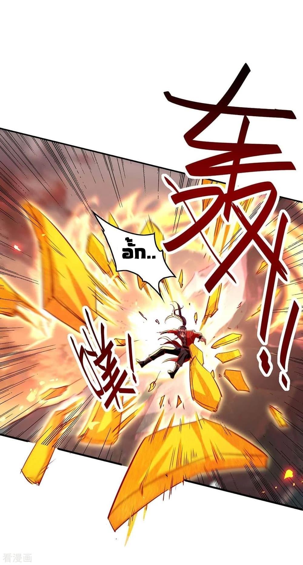 Manga-lc-com อ่านมังงะ อ่านการ์ตูน ออนไลน์ ฟรี Return of Divine Emperor ตอนที่ 1 2 3 4 5 6 7 8 9 10 11 12 13 14 ฟรี ไม่มีโฆษณา Manga-lc - อ่าน มังงะ อ่าน การ์ตูน ออนไลน์ อ่านมังงะ ฟรี