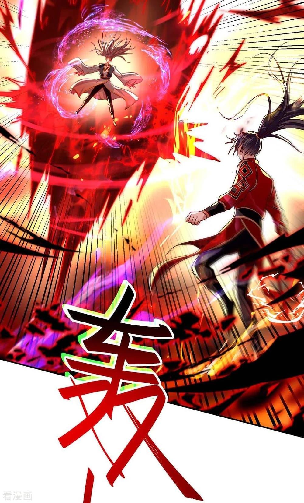 Manga-lc-com อ่านมังงะ อ่านการ์ตูน ออนไลน์ ฟรี Return of Divine Emperor ตอนที่ 1 2 3 4 5 6 7 8 9 10 11 12 13 14 ฟรี ไม่มีโฆษณา Manga-lc - อ่าน มังงะ อ่าน การ์ตูน ออนไลน์ อ่านมังงะ ฟรี