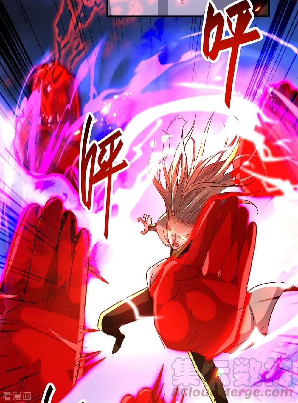 Manga-lc-com อ่านมังงะ อ่านการ์ตูน ออนไลน์ ฟรี Return of Divine Emperor ตอนที่ 1 2 3 4 5 6 7 8 9 10 11 12 13 14 ฟรี ไม่มีโฆษณา Manga-lc - อ่าน มังงะ อ่าน การ์ตูน ออนไลน์ อ่านมังงะ ฟรี
