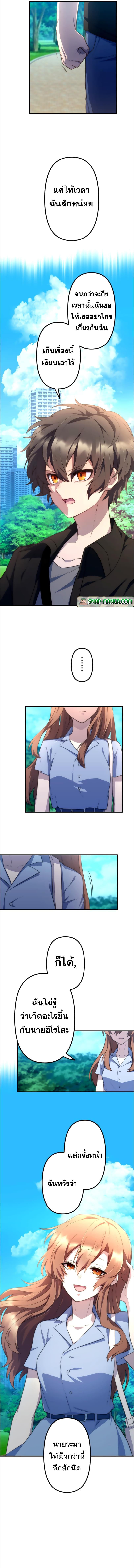 Manga-lc-com อ่านมังงะ อ่านการ์ตูน ออนไลน์ ฟรี I Became an S-Rank Hunter with the Demon Lord App ตอนที่ 1 2 3 4 5 6 7 8 9 10 11 12 13 14 ฟรี ไม่มีโฆษณา Manga-lc - อ่าน มังงะ อ่าน การ์ตูน ออนไลน์ อ่านมังงะ ฟรี