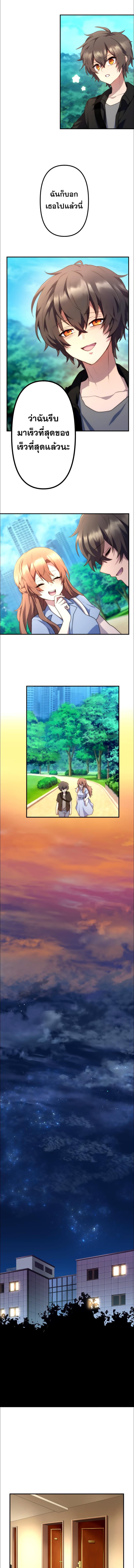 Manga-lc-com อ่านมังงะ อ่านการ์ตูน ออนไลน์ ฟรี I Became an S-Rank Hunter with the Demon Lord App ตอนที่ 1 2 3 4 5 6 7 8 9 10 11 12 13 14 ฟรี ไม่มีโฆษณา Manga-lc - อ่าน มังงะ อ่าน การ์ตูน ออนไลน์ อ่านมังงะ ฟรี