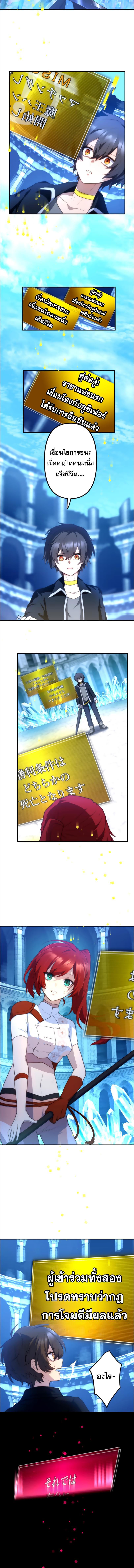 Manga-lc-com อ่านมังงะ อ่านการ์ตูน ออนไลน์ ฟรี I Became an S-Rank Hunter with the Demon Lord App ตอนที่ 1 2 3 4 5 6 7 8 9 10 11 12 13 14 ฟรี ไม่มีโฆษณา Manga-lc - อ่าน มังงะ อ่าน การ์ตูน ออนไลน์ อ่านมังงะ ฟรี