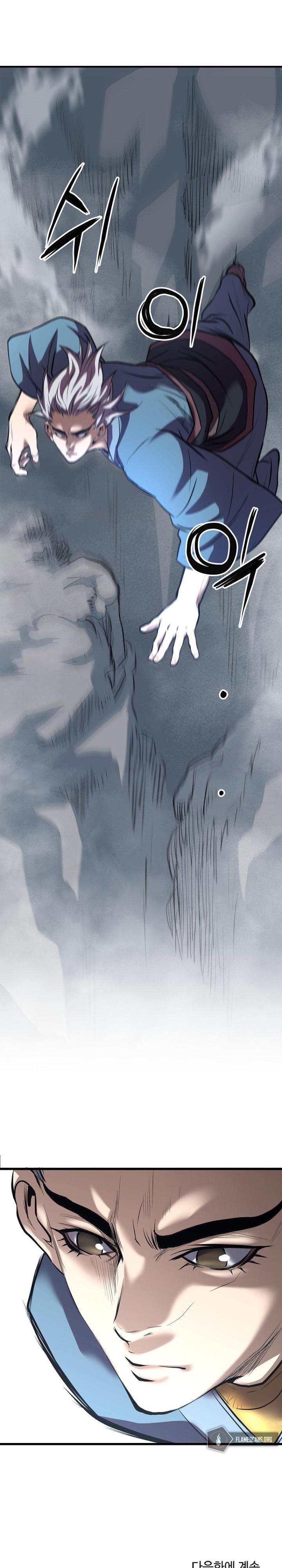 Manga-lc-com อ่านมังงะ อ่านการ์ตูน ออนไลน์ ฟรี Grand General ตอนที่ 1 2 3 4 5 6 7 8 9 10 11 12 13 14 ฟรี ไม่มีโฆษณา Manga-lc - อ่าน มังงะ อ่าน การ์ตูน ออนไลน์ อ่านมังงะ ฟรี